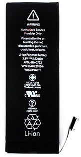 Apple iPhone 5S Replacement Battery