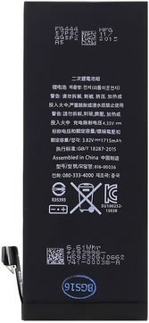 Apple iPhone 6S Replacement Battery