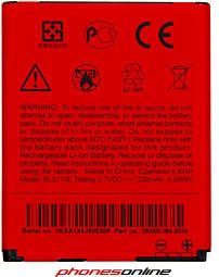HTC BA S850 Battery for Desire C