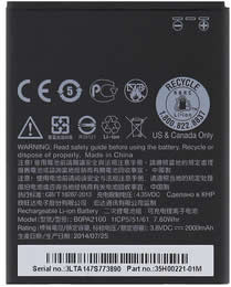 HTC BOPA2100 Battery for Desire 310