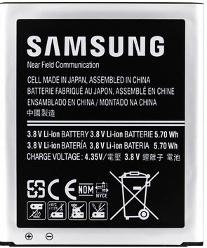 Samsung Galaxy J3 2016, J5, Grand Prime Battery - EB-BG531BBE