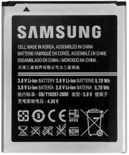 Load image into Gallery viewer, Samsung Galaxy Ace 3 Battery - EB-B105BE