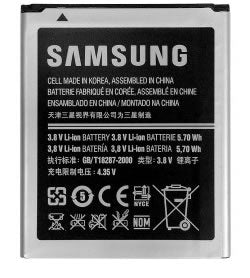 Samsung EB-B150AE Battery for Galaxy Core