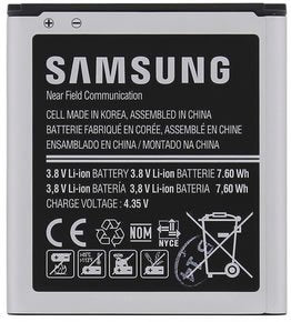 Samsung Galaxy Core 2 Battery - EB-BG355BBE