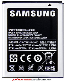 Samsung EB484659VU Genuine Battery for Galaxy W
