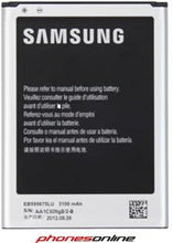 Load image into Gallery viewer, Samsung Galaxy Note 2 Battery - EB595675LU