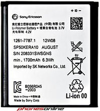 Load image into Gallery viewer, Sony Xperia S Genuine Battery SP50KERA10