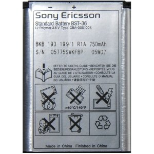 Sony Ericsson BST-36 Original Battery