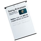 Sony Ericsson BST-41 Original Battery for Xperia X2, X10