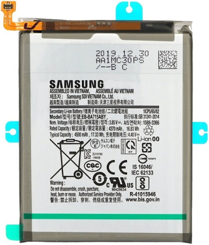 Samsung Galaxy A71 Battery EB-BA715ABY