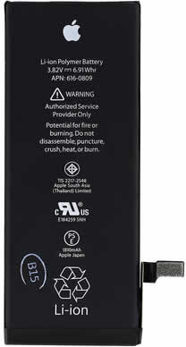 Apple iPhone 6 Replacement Battery