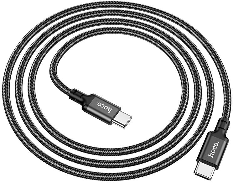 60w USB-C to USB-C Super Fast Charging Cable
