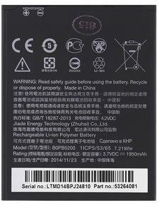 HTC 35H00228-00M S930 Battery for Desire 510