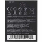 HTC 35H00238-02M Battery for Desire 620 / 620G