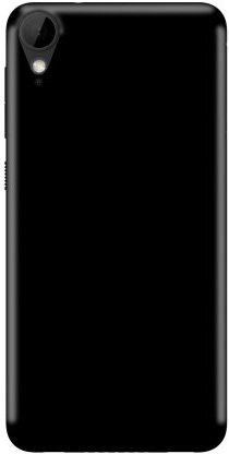 HTC Desire 530 Gel Case - Black