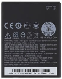 HTC BA S960 Battery for Desire 310