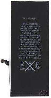 Apple iPhone 6 Plus Replacement Battery