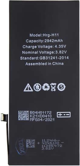 Apple iPhone XR Replacement Battery