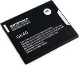 Motorola Moto G4 Play, G5 Battery - GK40