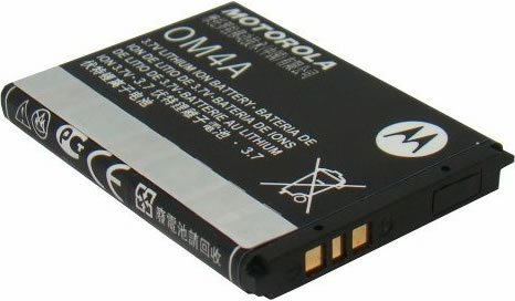 Motorola OM4A Genuine Battery for Gleam, Gleam +