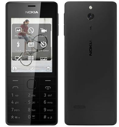 Nokia 515 SIM Free - Black