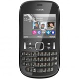 Nokia Asha 200 Dual SIM Phone