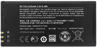 Nokia BV-T5A Battery for Lumia 730