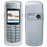 Nokia 6020  White & Silver Original Cover
