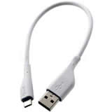 Load image into Gallery viewer, Nokia CA-167 White Data Cable