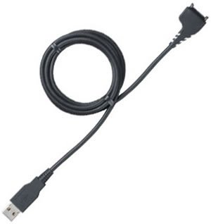 Nokia  Compatible DKU-2 Data Cable