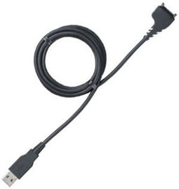 Nokia Compatible DKU-2 Data Cable