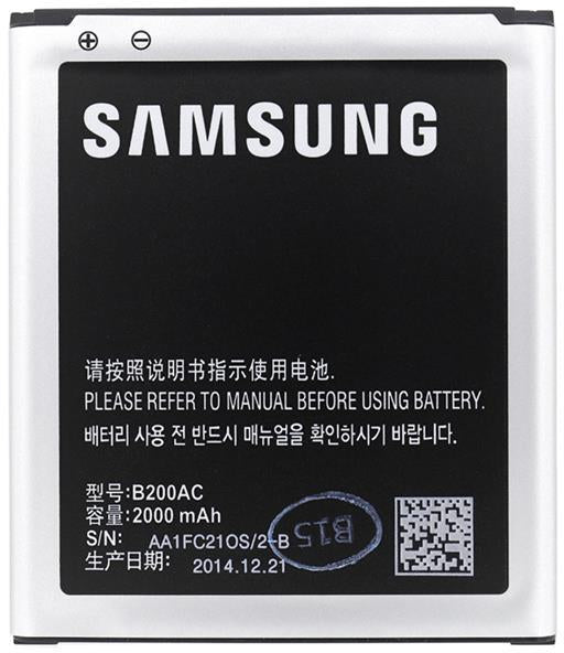 Samsung EB-B200AC Battery for Galaxy Core Lite G3586V