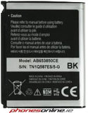 Samsung AB653850C Battery for Nexus S