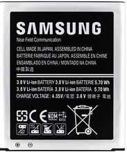 Load image into Gallery viewer, Samsung Galaxy Trend 2 Battery - EB-BG313BBE