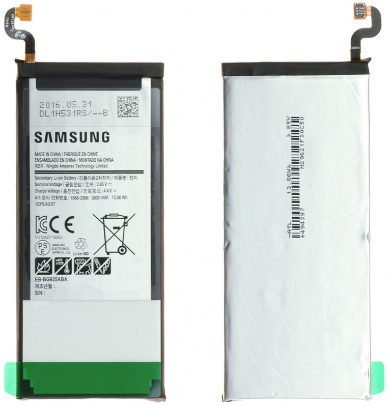 Samsung Galaxy S7 Edge Battery EB-BG935ABE