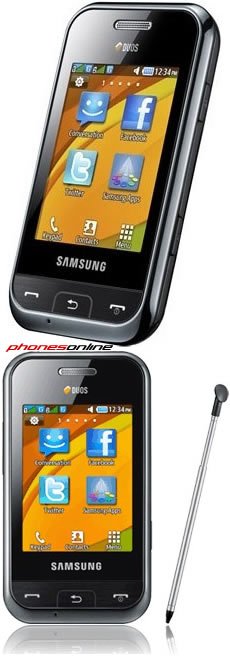 Samsung Champ Duos E2652 Dual SIM Phone