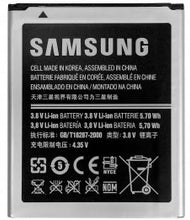Load image into Gallery viewer, Samsung EB-L1P3DVUU Battery for Galaxy Fame S6810