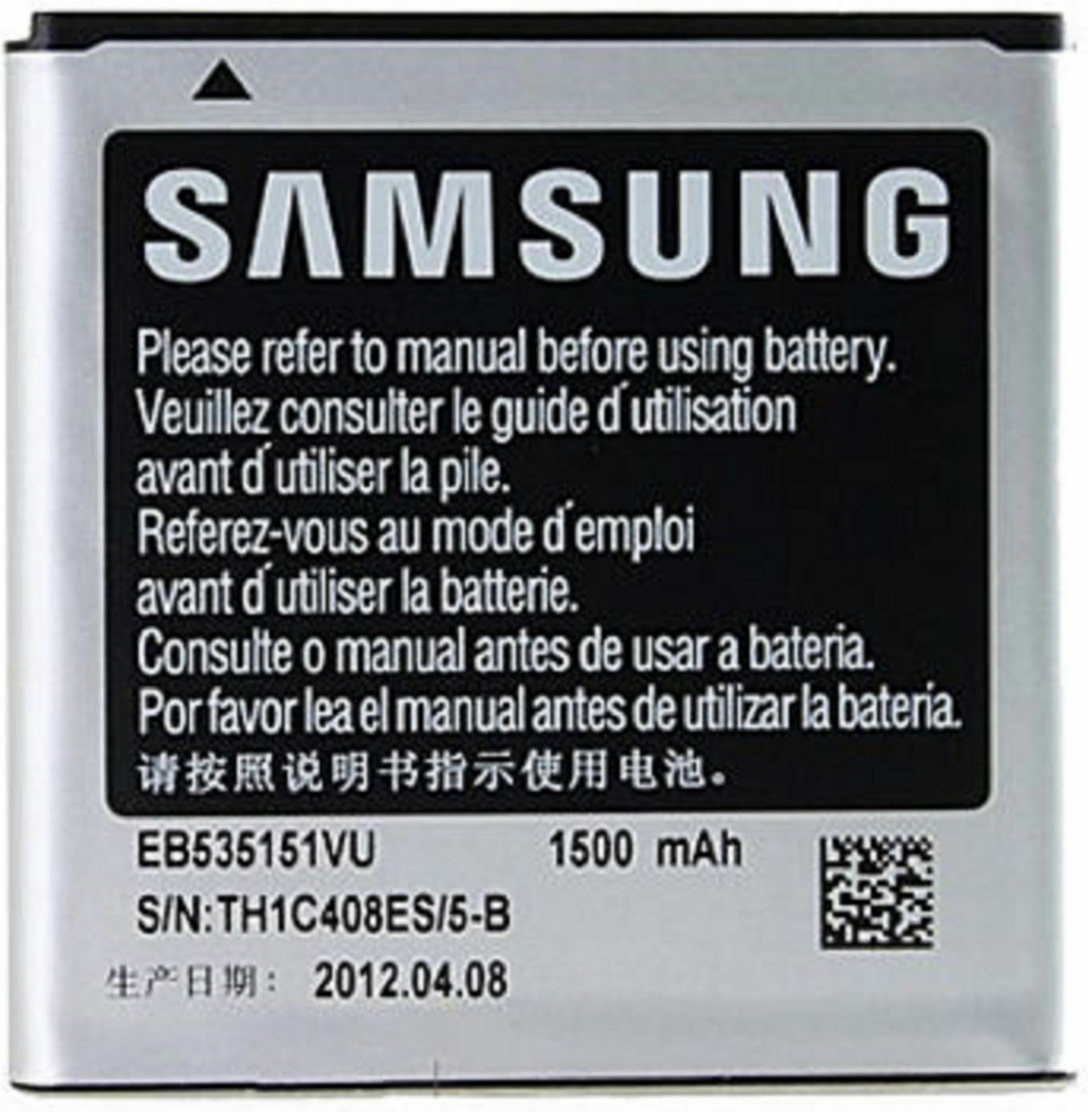 Samsung EB5351151VU Battery for Galaxy S Advance i9070