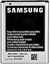 Samsung Galaxy Note N7000 Genuine Battery EB615268VU