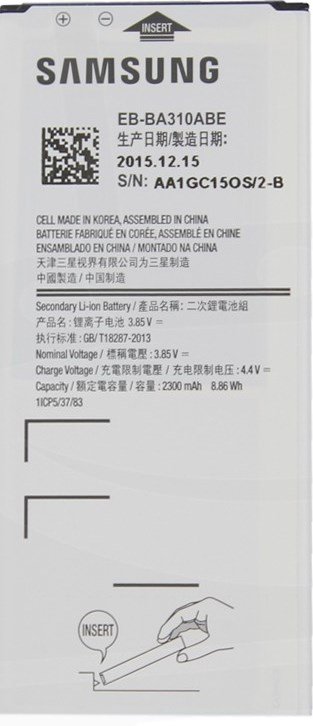 Samsung Galaxy A3 (2016) Battery EB-BA310ABE