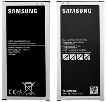 Samsung Galaxy J7 2016 Battery EB-BJ710CBE