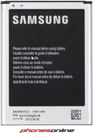 Samsung Galaxy Note 2 Battery - EB595675LU