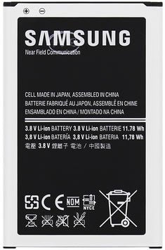 Samsung N7505 Galaxy Note 3 Neo Battery EB-BN750BBE