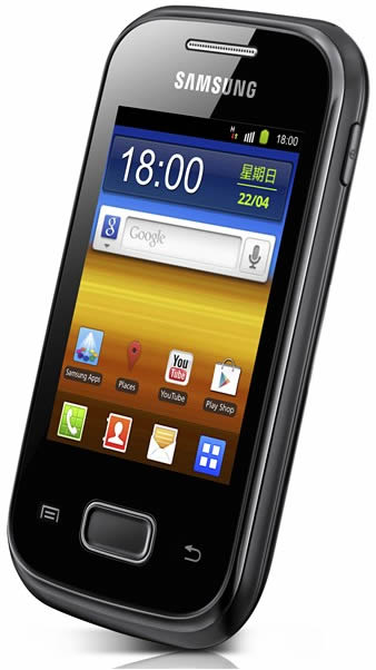 Samsung Galaxy Pocket Plus S5301 SIM Free - Black