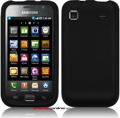 Samsung Galaxy S i9000 Silicon Sleeve Black