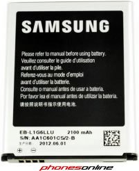Samsung EB-L1G6LLUC Battery for Galaxy S3