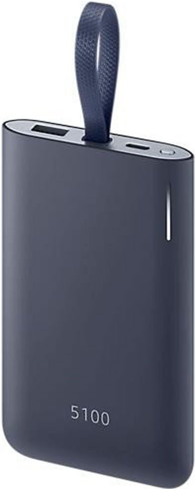 Samsung External Fast Charging Battery Pack 5100mAh - EB-PG950C