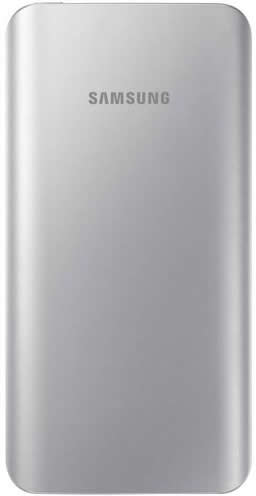 Samsung External Battery Pack 5200mAh - EB-PA500USE