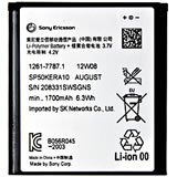 Sony Xperia S Genuine Battery SP50KERA10
