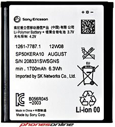 Sony Xperia S Genuine Battery SP50KERA10